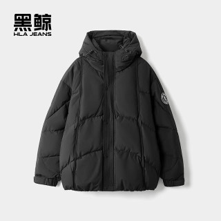 黑鲸 HLAJEANS）海澜之家旗下时尚连帽羽绒服男冬季羽绒外套男保暖七夕礼物  黑色29 2XL