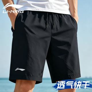李宁 运动短裤男夏季2026新款透气薄款跑步健身宽松休闲速干冰丝五分裤