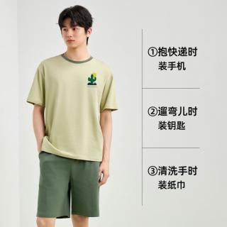 YOUKESHU 夏季男士纯棉短袖短裤男睡衣家居服套装