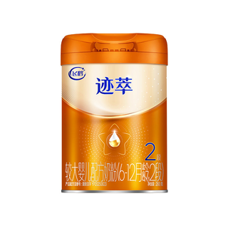 飞鹤 迹萃2段婴幼儿配方奶粉