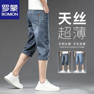 罗蒙 短裤男士夏季七分牛仔裤薄款宽松天丝透气休闲裤子 冰灰蓝 32