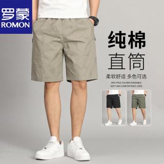 罗蒙 短裤男夏季纯棉休闲薄款外穿五分裤爸爸运动男裤 卡其色 2XL