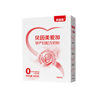 BEINGMATE 贝因美 爱加孕产妇配方奶粉189克 不可修改地址