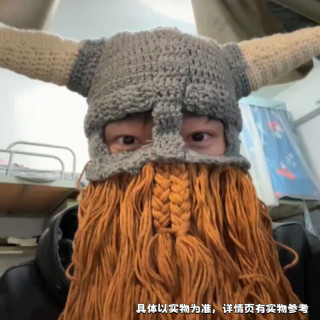 毛线奥拉夫帽子毛绒玩具维京人可爱搞怪大胡子牛角针织玩偶礼物男 橙色奥拉夫帽子