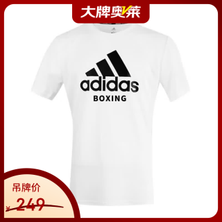 adidas 夏季男女同款短袖男T恤跑步健身运动速干百搭 ADICTB-WB 2XL
