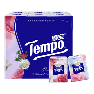 得宝 玫瑰之域手帕纸 4层7张*12包 XL码