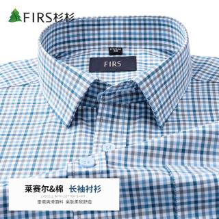 杉杉 长袖衬衫男商务休闲易打理天丝棉衬衣男 蓝格 40