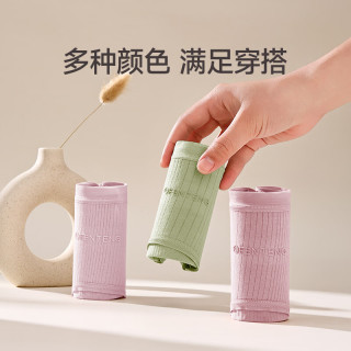 芬腾 内裤女纯棉抗菌裆夏季薄款三角裤中腰提臀大码性感短裤头裤衩 U98260305组合一 3条 L 建议：105-125斤