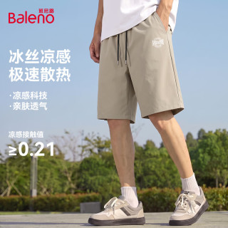 班尼路 夏季冰感五分裤男士2026新款薄款亲肤透气跑步运动休闲速干短裤男