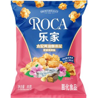 88VIP：乐家卫浴 乐家太妃黄油夏威夷果味爆米花小包装休闲零食小吃下午茶