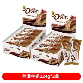德芙 丝滑牛奶巧克力 224g*2盒装