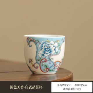 景盏 德化彩岩茶国色天香白瓷品茗杯