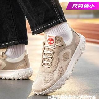 Timberland 男款休闲运动鞋