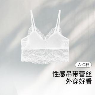 Ubras 夏季吊带深V三角杯背心文胸聚拢薄杯女士内衣
