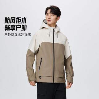 安踏 国家地理联名 男款冲锋衣