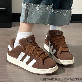 adidas 三叶草 CAMPUS 00s 通用款休闲运动鞋