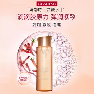 娇韵诗 焕颜弹簧精华水补水保湿护肤水紧致提拉爽肤水补充胶原润肤保湿水