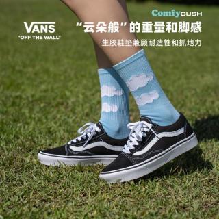 VANS 升级款ComfyCush Old Skool舒舒服服经典运动鞋