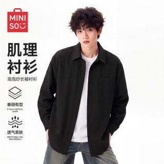 名创优品 长袖衬衫男秋季三防肌理感透气休闲百搭翻领衬衣外套 黑 M
