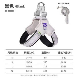 狗狗背心牵引绳泰迪柯基专用