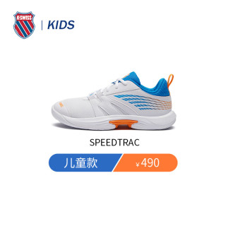 K·SWISS 盖世威（K·SWISS）童鞋新款透气耐穿耐磨稳定专业休闲儿童网球鞋