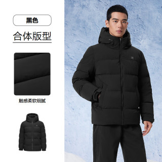 海澜之家 羽绒服男石墨烯保暖鸭绒连帽外套男冬季