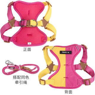 狗狗反光背心式牵引绳