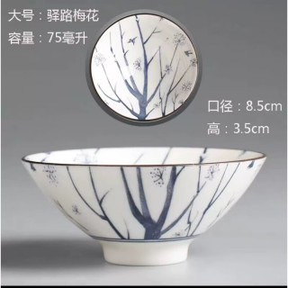 景盏 景德镇青花瓷茶杯品茗