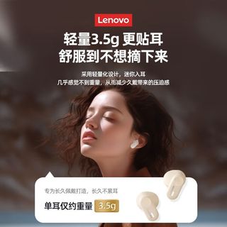 联想 半入耳式真无线蓝牙耳机 通话降噪 黑色