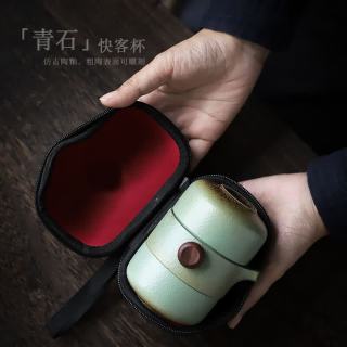 景盏 车载青石釉一壶二杯+收纳包