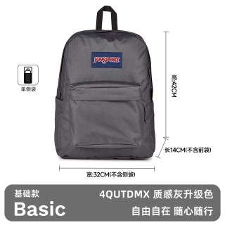 JANSPORT 双肩包