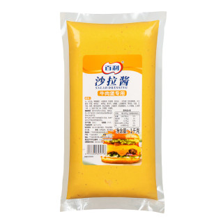 百利 牛肉堡沙拉酱1kg大袋装色拉酱汉堡脆皮玉米薯塔烘焙材料商用 百利（牛肉堡专用）沙拉酱1kg