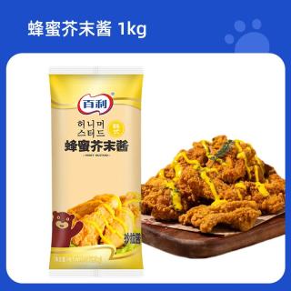 百利 韩式蜂蜜芥末酱 1kg 袋装
