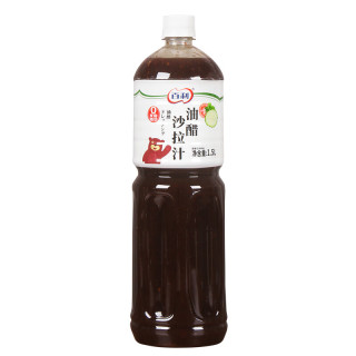 百利 沙拉汁1.5L焙煎芝麻沙拉汁蔬菜沙拉汁拌菜芝麻口味水果沙拉酱 百利 0脂肪油醋沙拉汁1.5L*1瓶