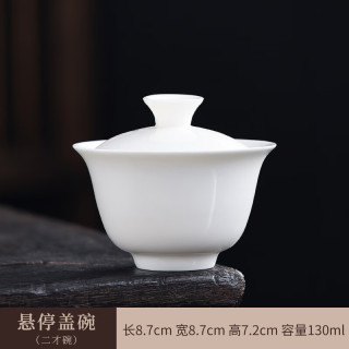 景盏 悬停茶杯羊脂玉瓷