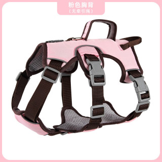 三段式防挣脱狗狗胸背带