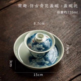 景盏 工艺陶瓷釉下彩满堂荷趣三才盖碗
