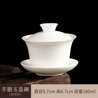 景盏 景德镇悬停盖碗羊脂玉