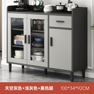 艾格辰 茶水柜餐边柜现代简约轻奢