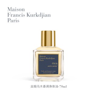Maison Francis Kurkdjian MFK梵诗柯香盛放玫瑰香调身体油 香体肌肤