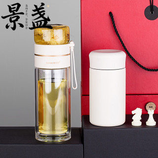景盏 男士礼品杯子套装白色礼盒装
