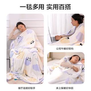 LOVO 罗莱生活 多功能午睡毯