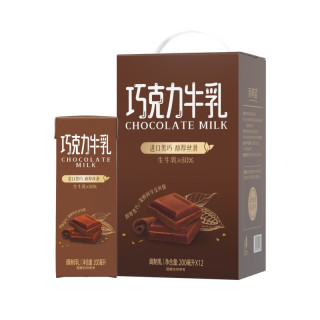 88VIP：新希望 巧克力牛乳 200ml*12盒