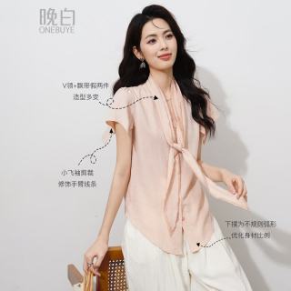 晚白 冰丝法式 雪纺衫百搭 短袖
