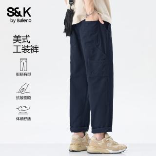 班尼路 S&K系列宽松工装直筒裤男士新款2026夏季潮流百搭纯棉休闲裤男