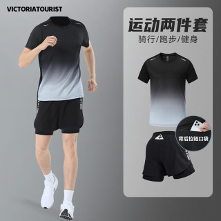 victoriatourist 跑步运动套装男夏季健身衣服羽毛球训练服速干衣冰丝短袖T恤短裤