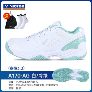 移动端：VICTOR 中性羽毛球鞋 A170AB