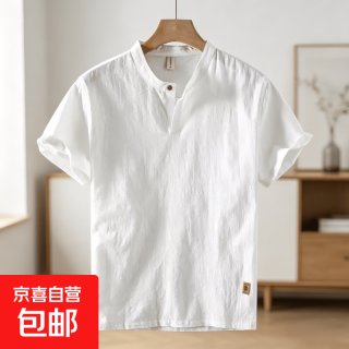 京喜加 夏季男士亚麻短袖衬衫立领棉麻薄款复古休闲套头宽松半袖t恤上衣 白色 XL