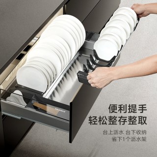 88VIP：悍高 PDL系列 4.41.13.308395-2 厨房橱柜拉篮 双层抽屉式 铝合金+玻璃 黑晶玻璃