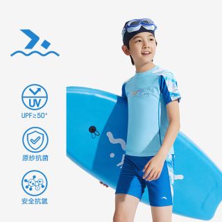 安踏 儿童泳衣 A3824532402 分体抗菌快干